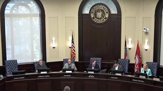 Design Review Board approves Georgia Skyline Bank site plan, elevations and landscape; retaining‑wall enhancement deferred