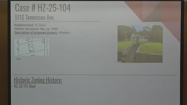 Commission approves replacement of front porch windows at 5112 Tennessee Avenue