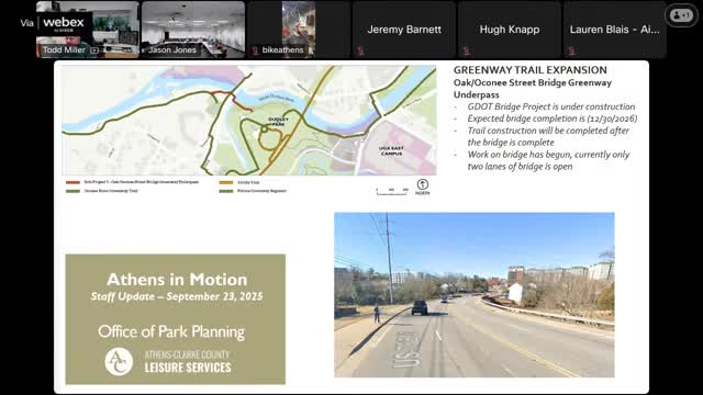 East Campus Greenway bridge reopens after early repairs; GDOT Oconee River bridge schedule delays trail underpass work