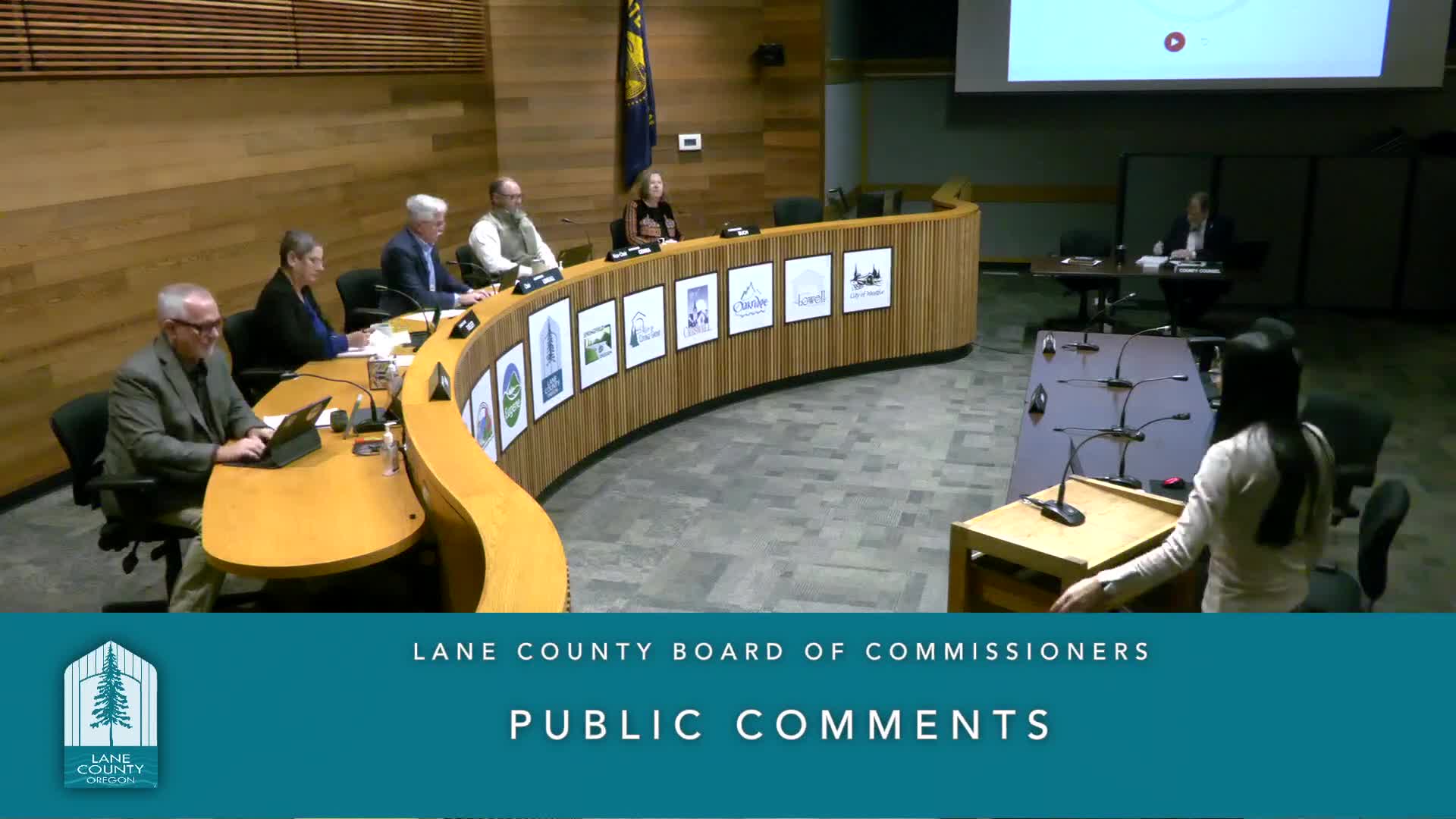 Public commenters raise privacy, immigration and community concerns during Lane County public comment period