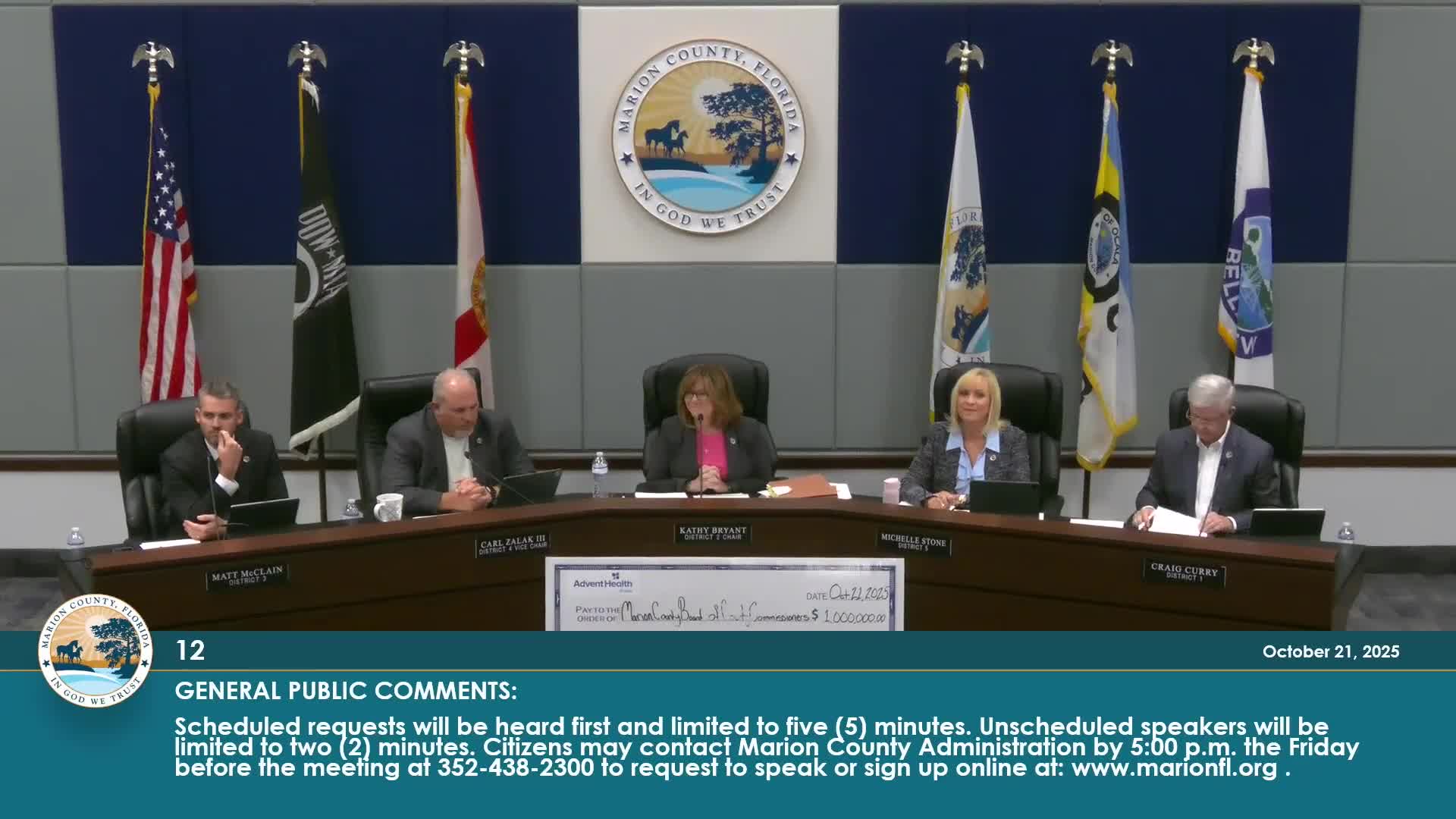 Resident complains of large water leak and late notification; utilities director says billing adjustments made, staff to follow up