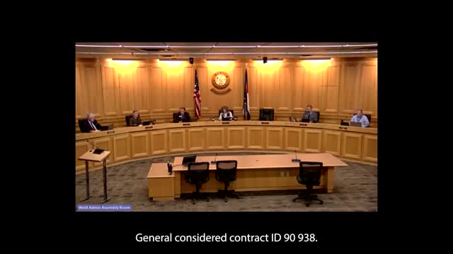 Weld County OKs memorandum of understanding to preserve continuity of shared EHR system