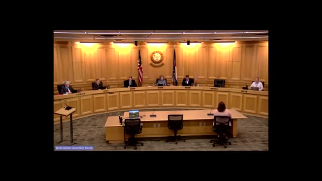 Weld County commissioners approve bid awards, HUD CDBG grant, workforce funding and supplemental appropriations