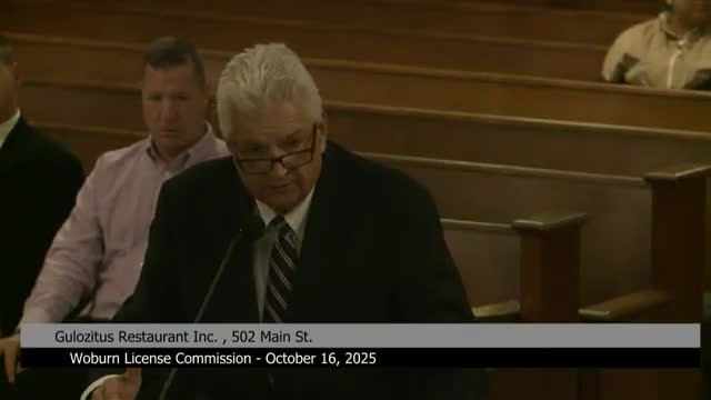 Votes at a glance: Woburn License Commission approves several one‑day permits, manager changes and conditional licenses