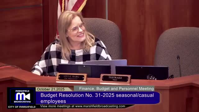 Committee recommends seasonal pay resolution but keeps most rates unchanged; new job titles proposed
