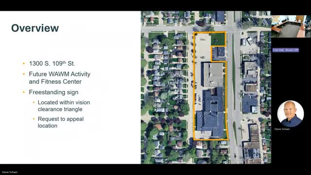 Plan commission grants sign appeal for WA/WAM Activity & Fitness Center with condition
