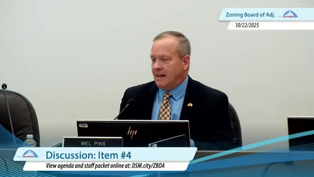 Board denies electronic canopy sign variance but allows static canopy signs at Guthrie Maverick