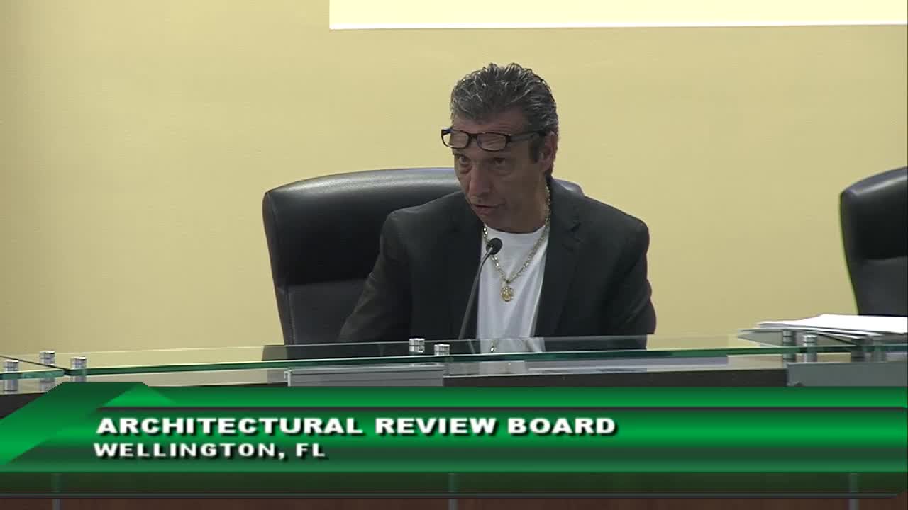 ARB grants hedge-height waiver at 1148 Wild Cherry Lane with maintenance conditions