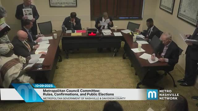 Committee moves consent items, confirms appointees and accepts late‑file amendments during Oct. 9 meeting