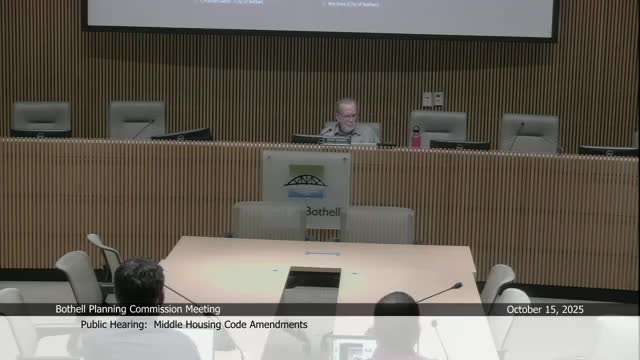 Planning commission backs middle‑housing code amendments to allow more units per lot and forwards recommendation to council