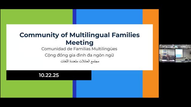 Lawndale advisory committee reviews ELPAC progress, bilingual programs and community events