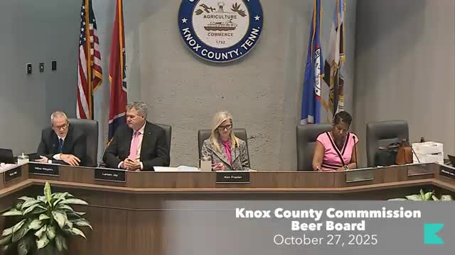 Knox County Beer Board approves new permit, fines four retailers and suspends hotel permit