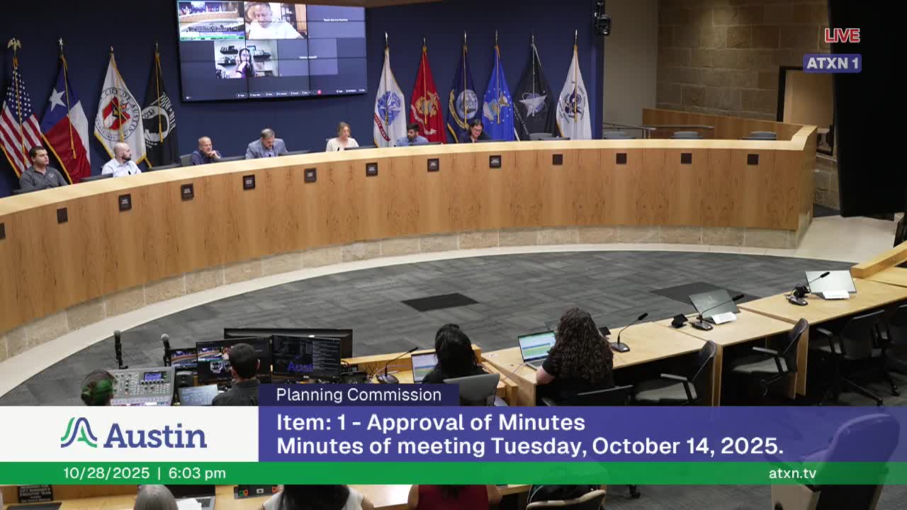 Planning Commission approves consent agenda and adopts 2026 meeting schedule