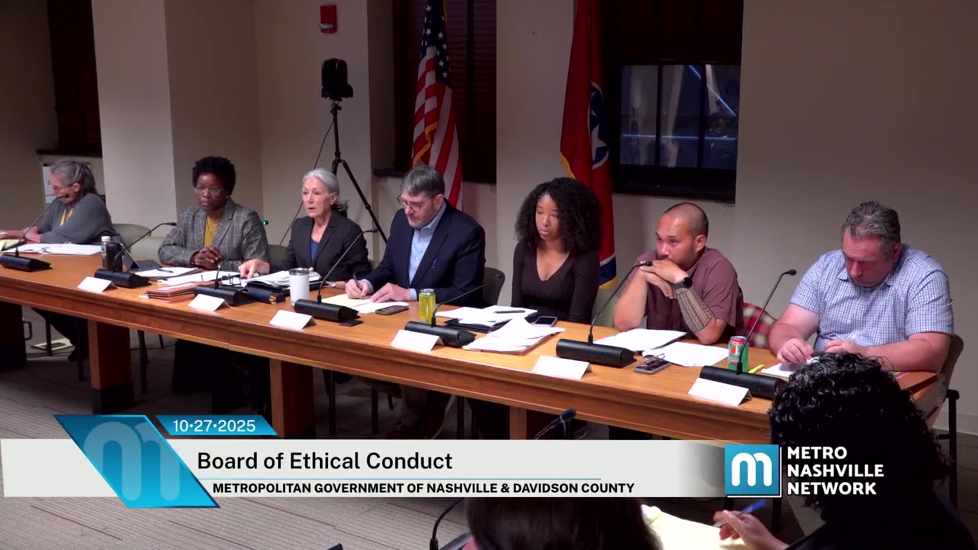 Ethics board dismisses complaint by businessman against Council member Joy Kimbrough after daylong hearing