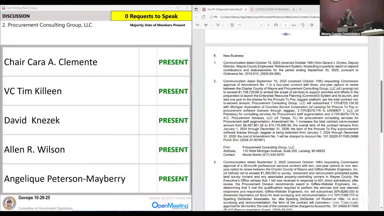 Commission approves amendment to procurement consulting contract to support ERP launch