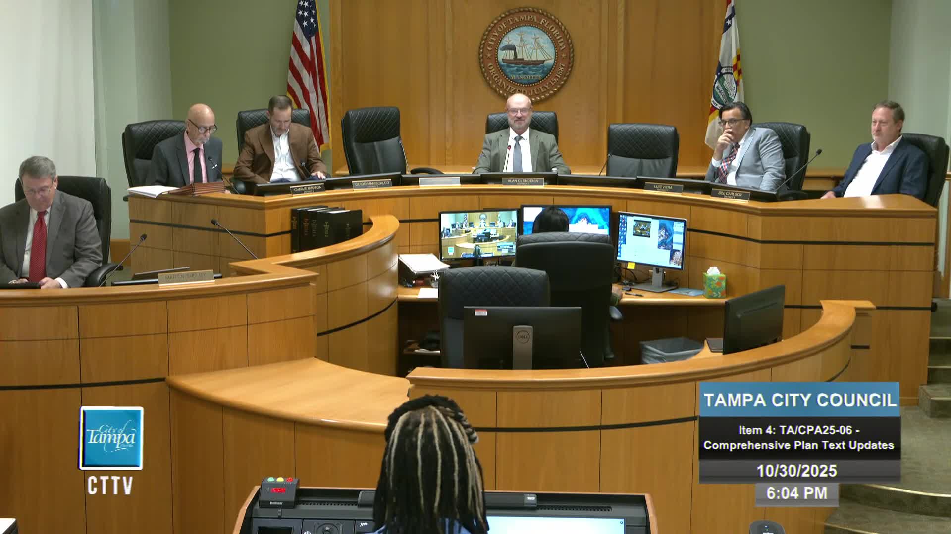 Council grants first reading for restaurant alcohol permit at 2905 N. 50th St.