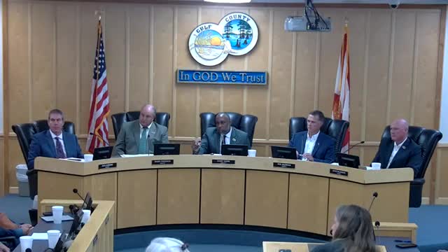 Citizen asks county to produce records showing how Field of Dreams Road became a county road