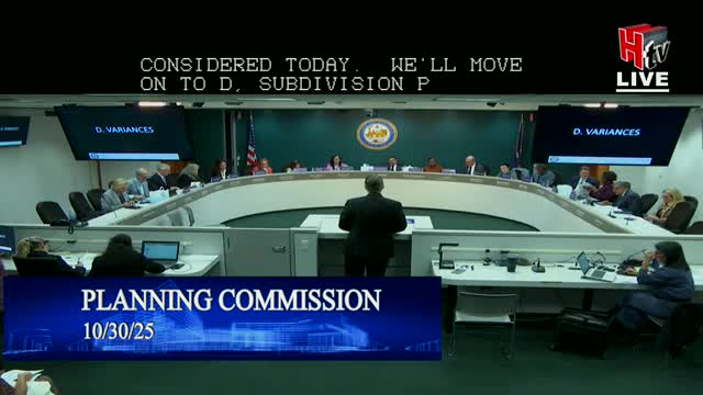 Alabama Plaza variance deferred after residents cite deed restrictions, congestion and flooding