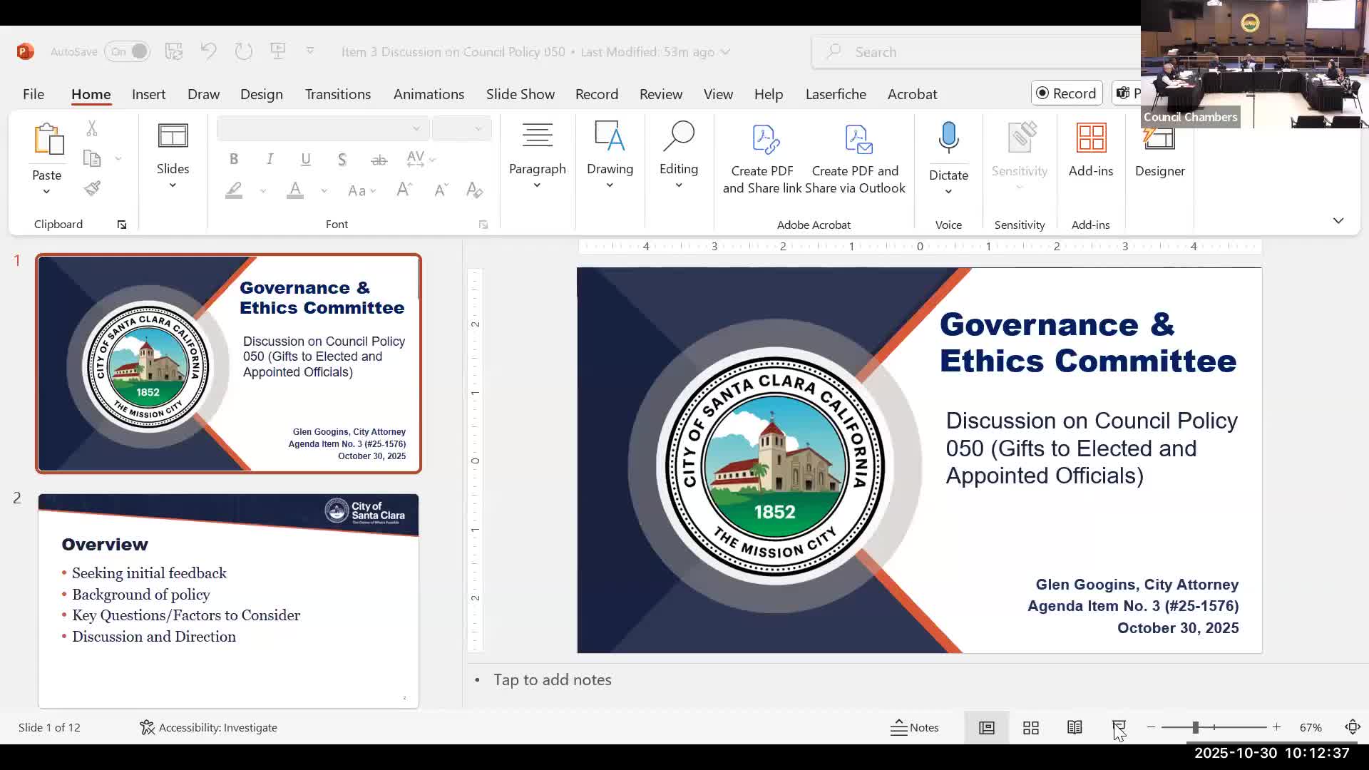 Santa Clara committee opens review of local gift policy, asks staff for clearer rules and benchmarks