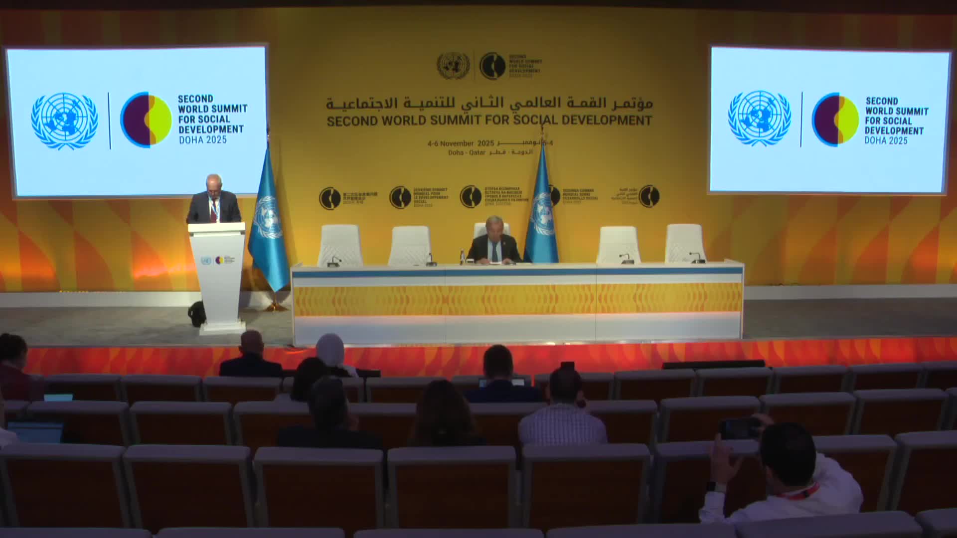 At Doha summit, UN frames 'people's plan' with four priorities on poverty, jobs, finance and inclusion