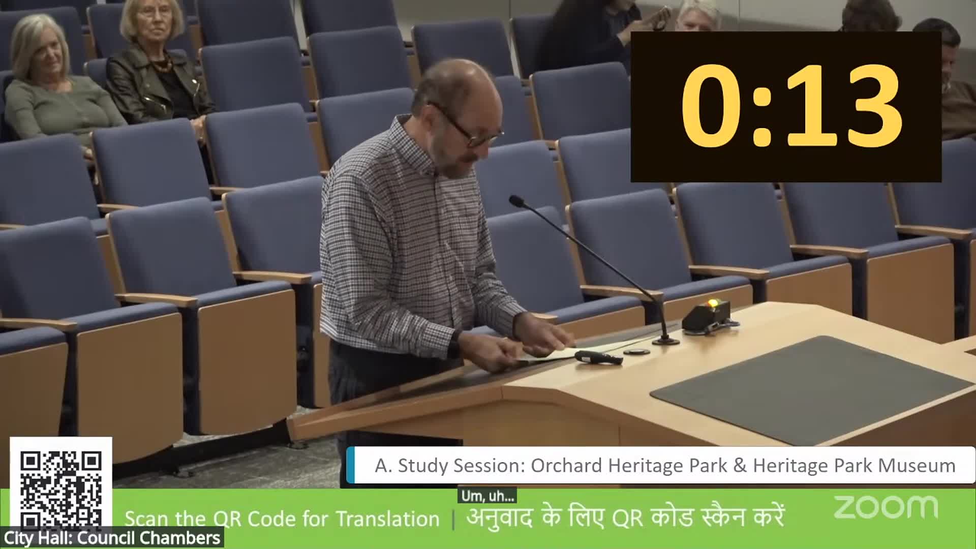 Sunnyvale City Council adopts April 2026–March 2027 meeting calendar; staff to return with March date change