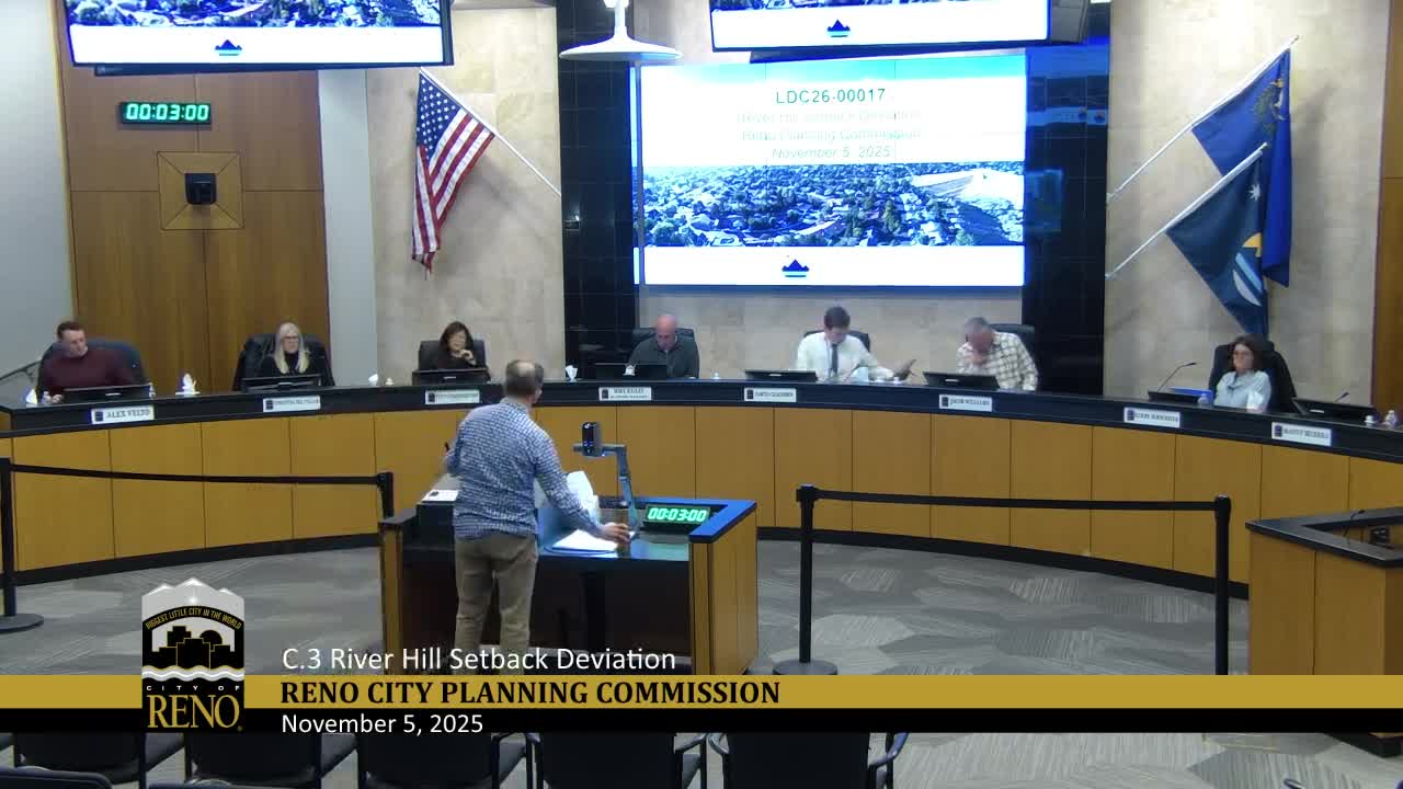 Planning Commission approves setback deviation for Somerset patio cover at 1518 River Hill Way
