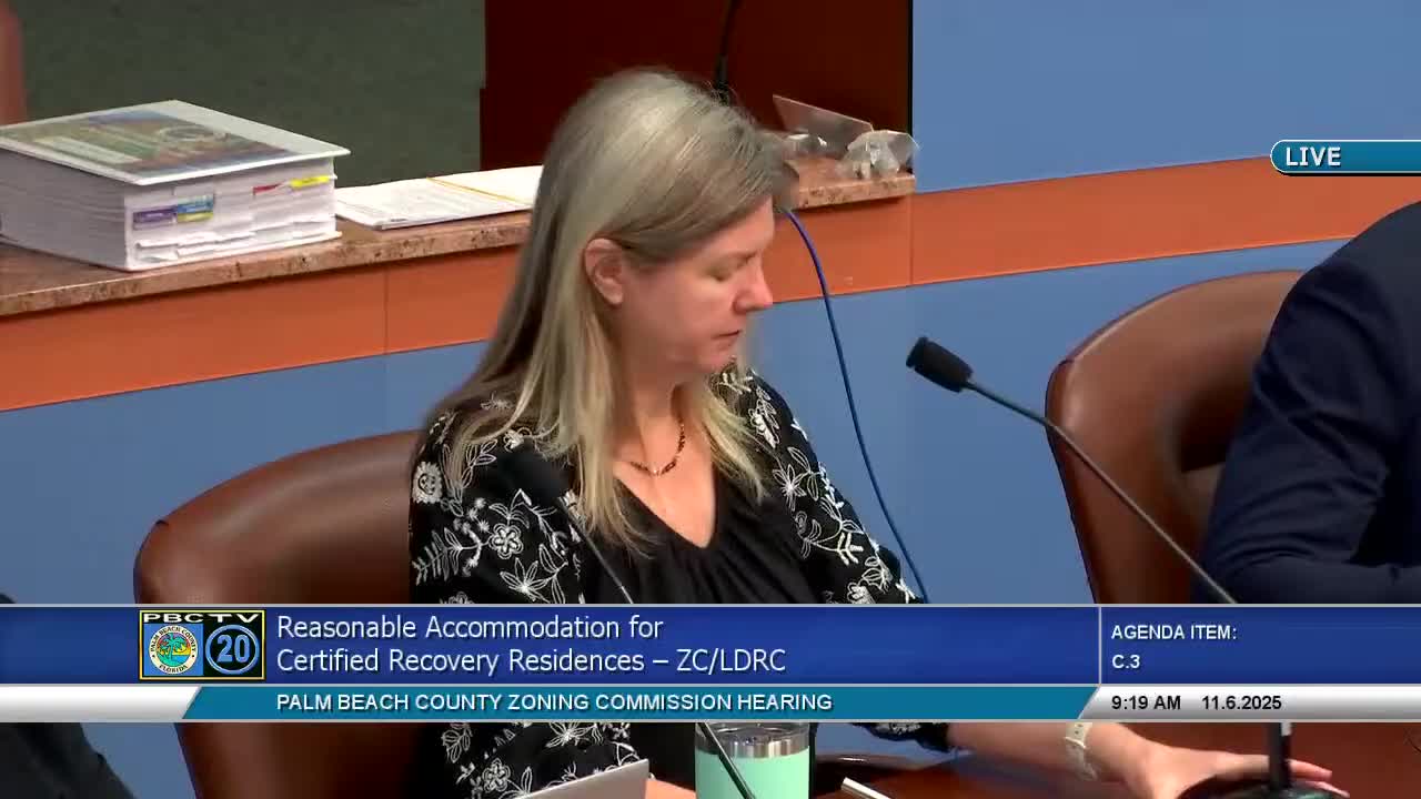 Commission recommends ULDC change to expedite reasonable-accommodation reviews for certified recovery residences