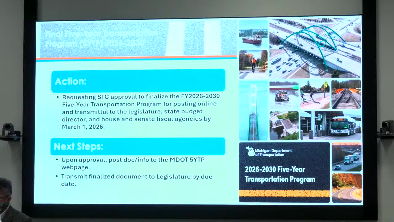 Transportation Asset Management Council: four straight years of improved federal-aid pavement condition, but bridge condition remains a concern