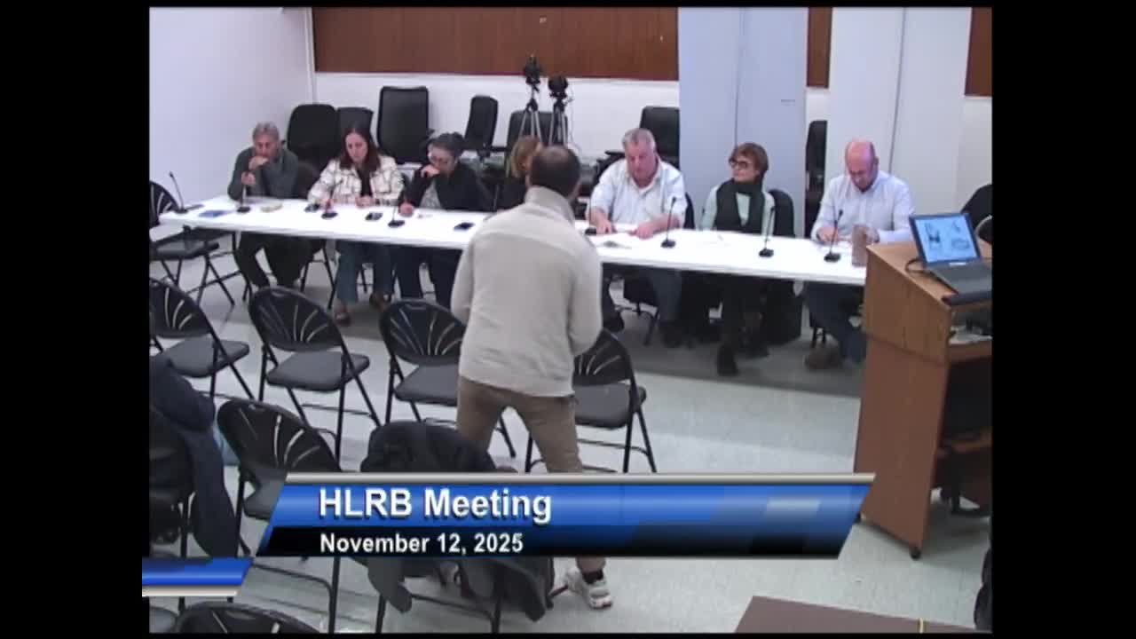 Board forwards neutral recommendation on 120 Beaufort Place pool-area variance to Zoning Board