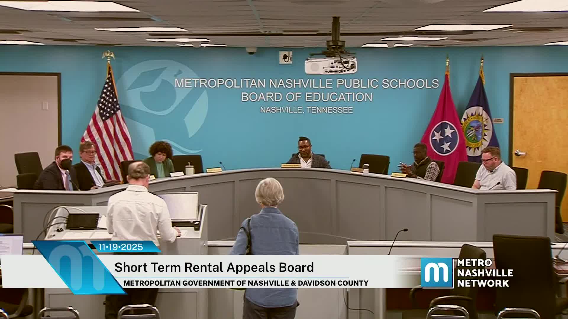 Board grants limited relief for expired STRP permit at 1812 Elliott, allows reapplication after 60 days