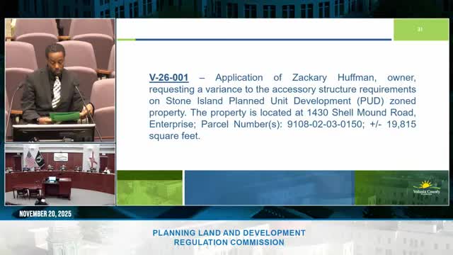 PLDRC continues Stone Island boat-storage variance after neighbor raises flooding concerns