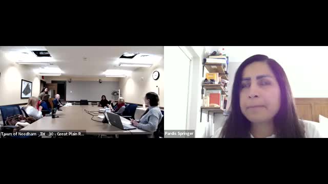 Needham HRC discusses formalizing discrimination-complaint form and using town Zoom phone