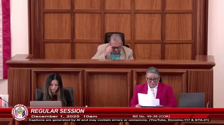 Guam advances AI regulatory task force bill with floor amendments on bias, transparency and oversight
