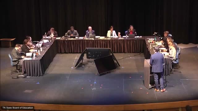 Board approves reward and priority school lists and finalizes accountability hearing process