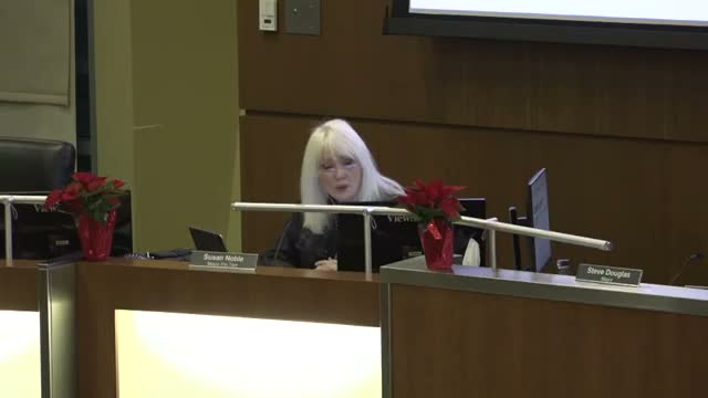 Commerce City Council votes: gray‑water prohibition, CAPER submission, investigator, and performance standards