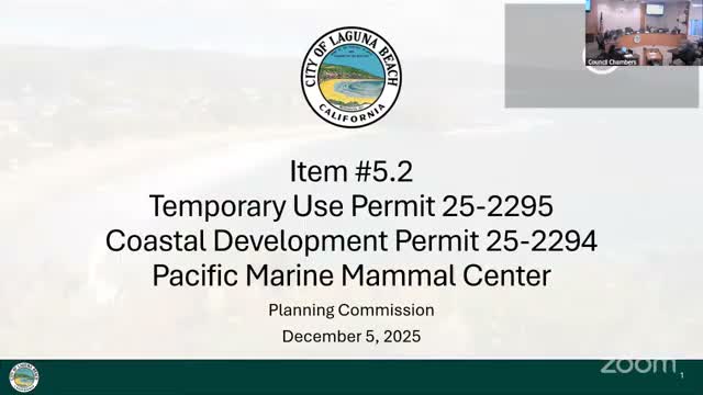 Planning commission extends Pacific Marine Mammal Center temporary permit to June 30, 2026