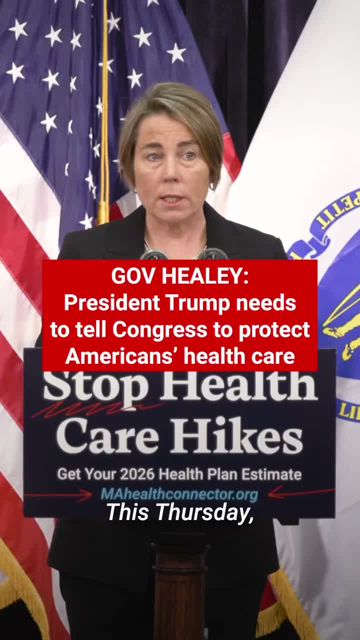 Unidentified speaker urges senators to extend health care, asks President Trump to intervene