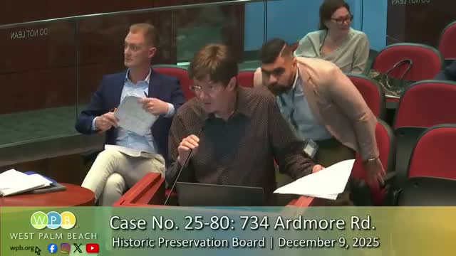 Board denies proposed apartment and cabana at 734 Ardmore Road after neighbor objections