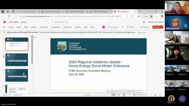 Model Home Energy Score ordinance advances but jurisdictions move at different paces; state bill referenced