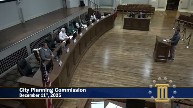 Residents raise annexation and environmental worries as planning commission hears DoTier data‑center expansion