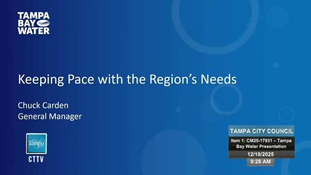 Tampa Bay Water update: regional supplies, South Hillsborough well field and PFAS monitoring