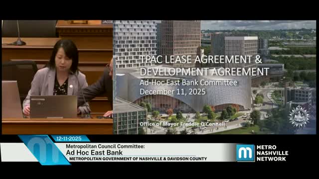 Metro committee reviews TPAC development agreement; pedestrian-bridge ...