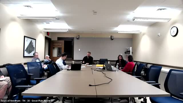 Needham trust commissioners reapprove investment policy statement