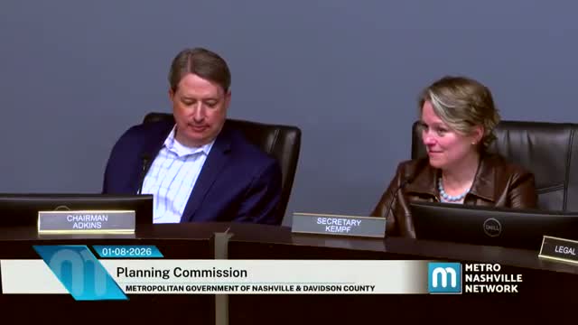 Heavy turnout forces deferral of Buchanan Street commercial‑compatibility overlay