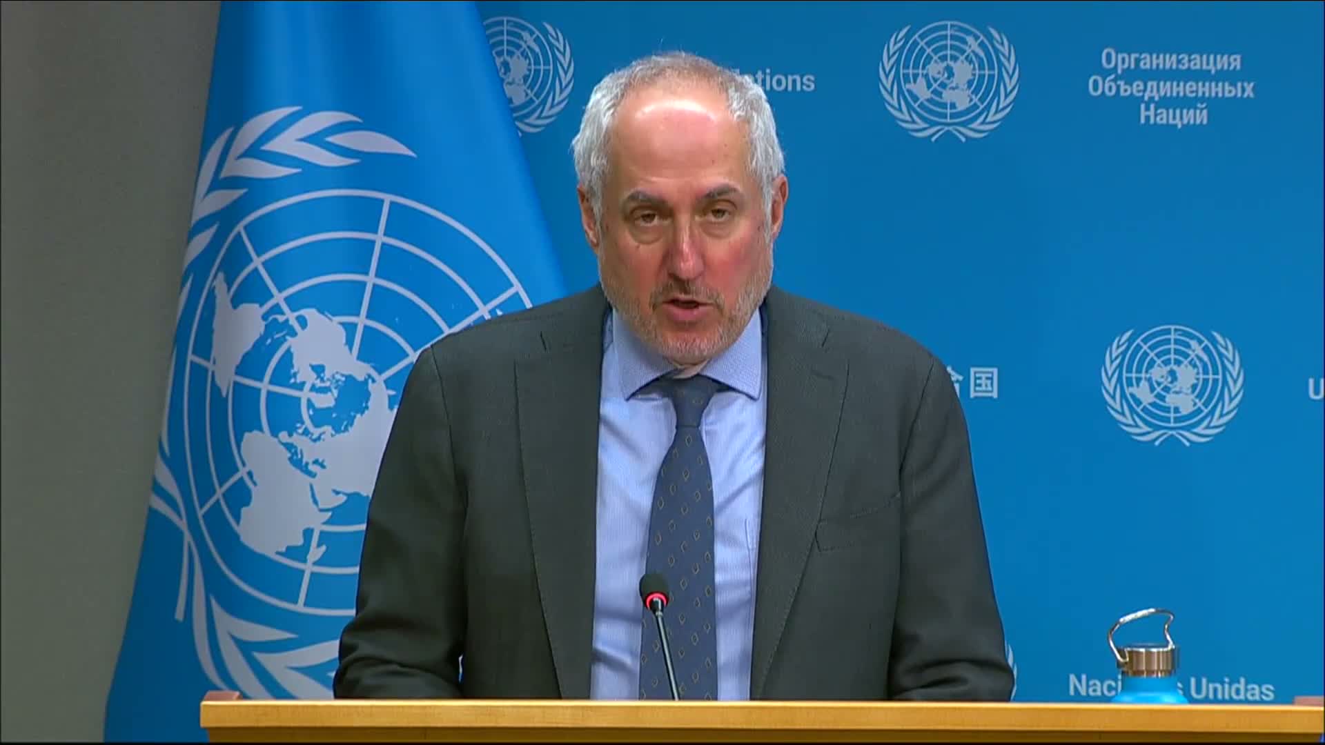 UN condemns excessive force in Iran, urges restraint and restoration of communications