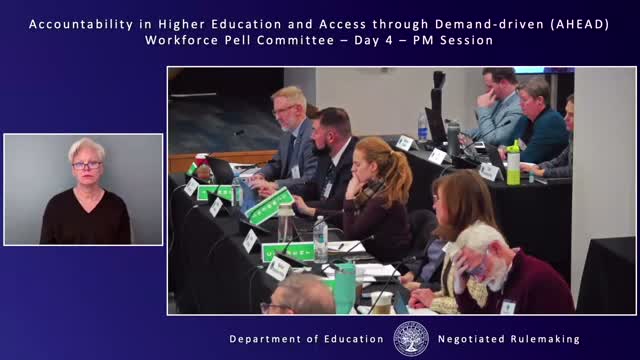 Department of Education negotiators refine Workforce Pell rules on eligibility, appeals and liabilities ahead of consensus vote