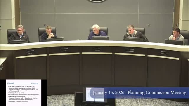 Columbia County planning commission recommends rezoning for three data‑center campuses amid heavy public opposition