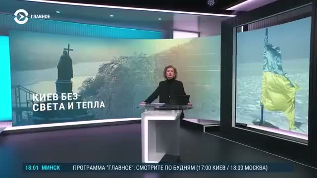 Blackouts and freezing temperatures leave Kyiv residents relying on volunteers for hot meals