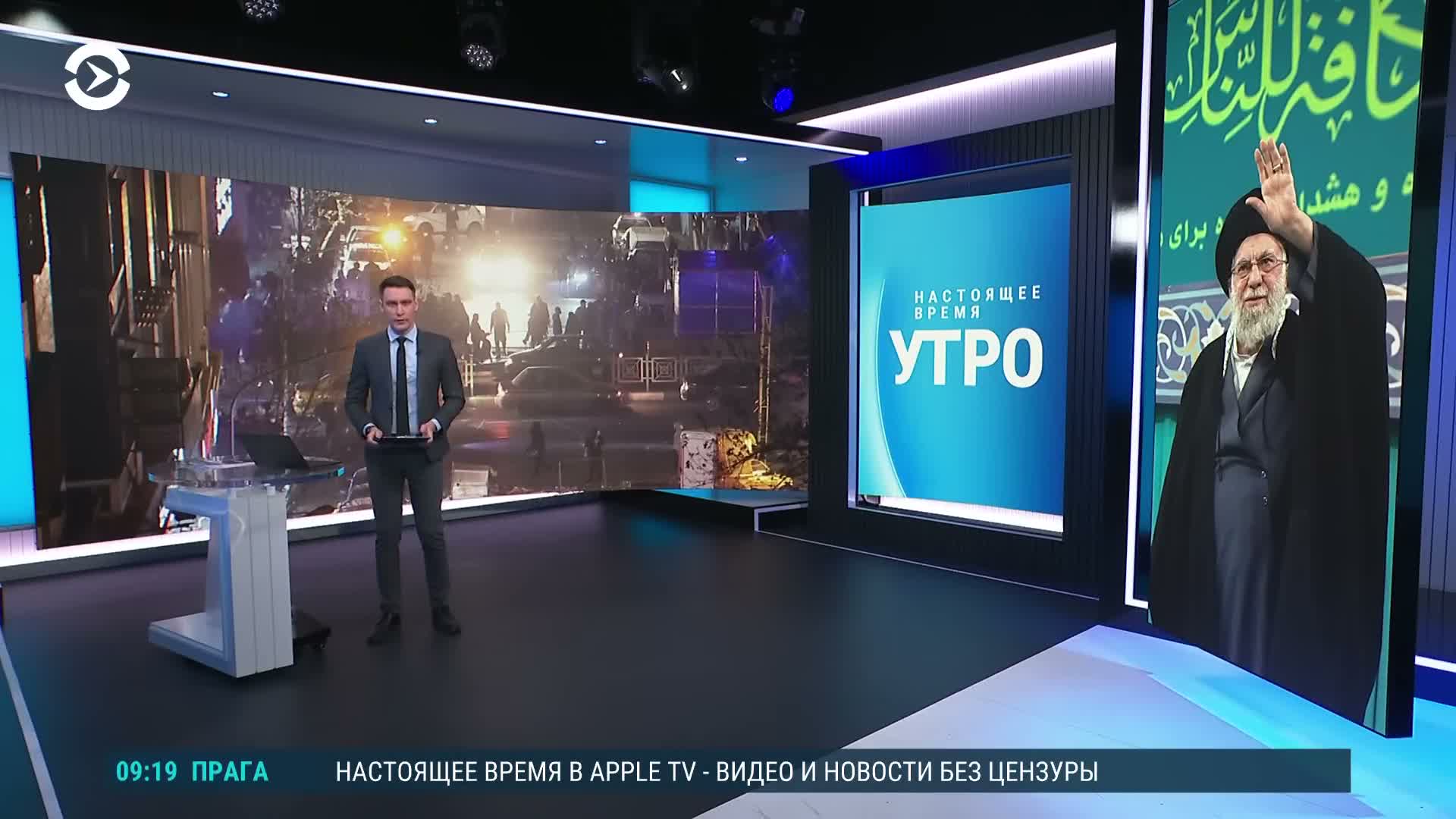 Khamenei blames protesters and U.S.; analysts say Iran’s leadership is preparing for post-Khamenei transition