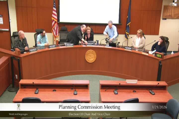 West Linn Planning Commission agrees to sign letter supporting Metro 2040 waterfront implementation grant